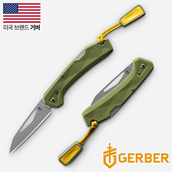 LST 미니(F) 리첸그린 폴딩 나이프