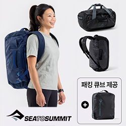 메리디안 더플 백 40L